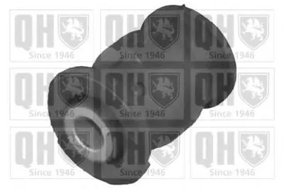 Подвеска, рычаг независимой подвески колеса QUINTON HAZELL купить