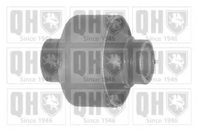 Подвеска, рычаг независимой подвески колеса QUINTON HAZELL купить