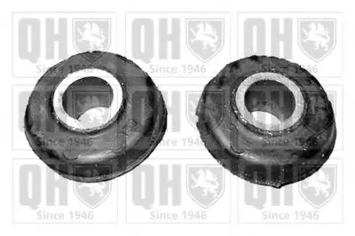 Опора, стабилизатор QUINTON HAZELL купить