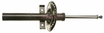 Амортизатор GABRIEL купить