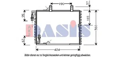 Конденсатор, кондиционер AKS DASIS купить