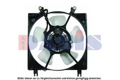 Вентилятор, охлаждение двигателя AKS DASIS купить