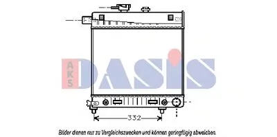 Радиатор, охлаждение двигателя AKS DASIS купить