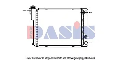 Радиатор, охлаждение двигателя AKS DASIS купить