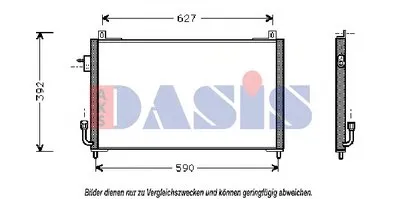 Конденсатор, кондиционер AKS DASIS купить