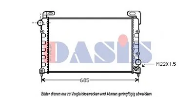 Радиатор, охлаждение двигателя AKS DASIS купить