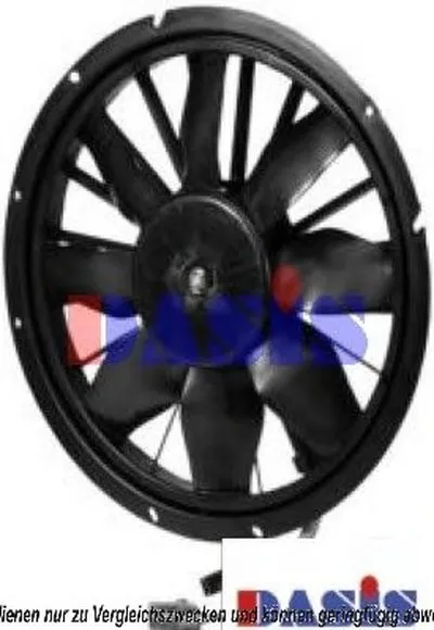 Вентилятор, охлаждение двигателя AKS DASIS купить