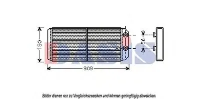 Теплообменник, отопление салона AKS DASIS купить