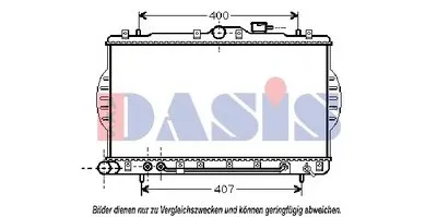 Радиатор, охлаждение двигателя AKS DASIS купить
