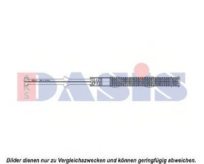 Осушитель, кондиционер AKS DASIS купить