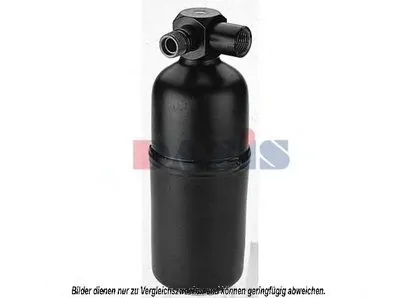 Осушитель, кондиционер AKS DASIS купить