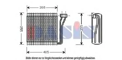 Испаритель, кондиционер AKS DASIS купить