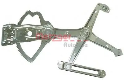 Подъемное устройство для окон METZGER купить