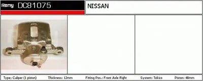 Тормозной суппорт Remanufactured REMY (Multiline) DELCO REMY купить