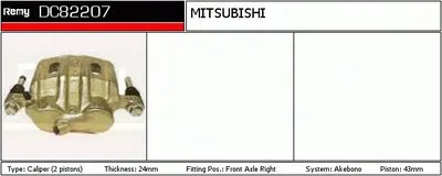 Тормозной суппорт Remanufactured REMY (Multiline) DELCO REMY купить