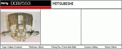 Тормозной суппорт Remanufactured REMY (Multiline) DELCO REMY купить