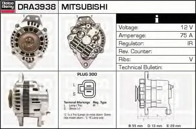 Генератор Remanufactured REMY (Light Duty) DELCO REMY купить