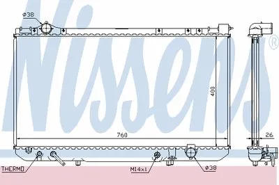 Радиатор, охлаждение двигателя NISSENS купить