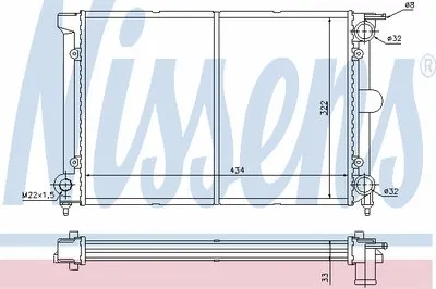Радиатор, охлаждение двигателя NISSENS купить