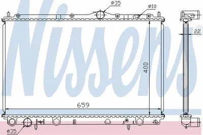 Радиатор, охлаждение двигателя NISSENS купить