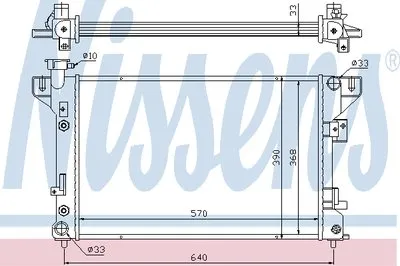 Радиатор, охлаждение двигателя NISSENS купить