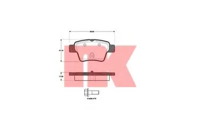 Комплект тормозных колодок, дисковый тормоз NK купить