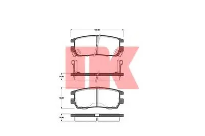 Комплект тормозных колодок, дисковый тормоз NK купить