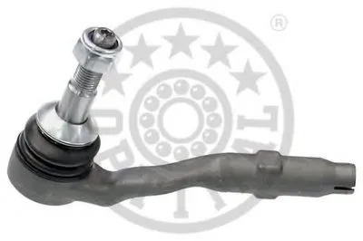 Наконечник поперечной рулевой тяги OPTIMAL купить