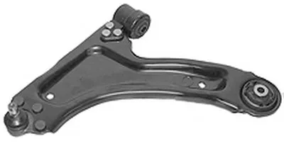 Рычаг независимой подвески колеса, подвеска колеса MAPCO купить