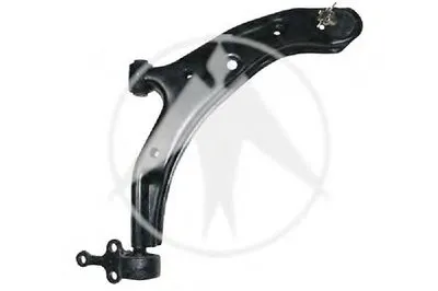 Рычаг независимой подвески колеса, подвеска колеса SIDEM купить