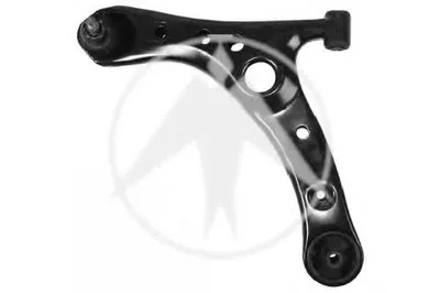 Рычаг независимой подвески колеса, подвеска колеса SIDEM купить