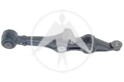 Рычаг независимой подвески колеса, подвеска колеса SIDEM купить