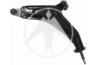 Рычаг независимой подвески колеса, подвеска колеса SIDEM купить