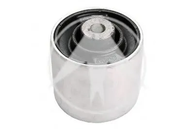 Подвеска, рычаг независимой подвески колеса SIDEM купить