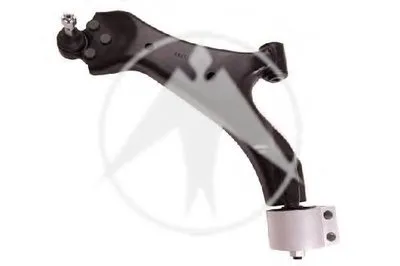 Рычаг независимой подвески колеса, подвеска колеса SIDEM купить