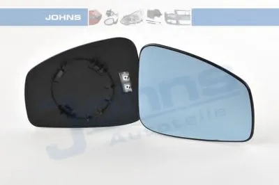 Зеркальное стекло, наружное зеркало JOHNS купить