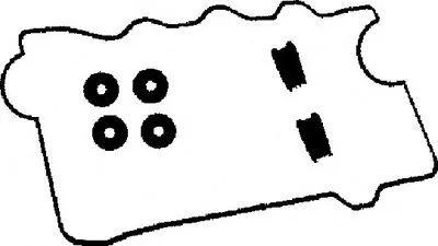 Прокладка, крышка головки цилиндра CORTECO купить