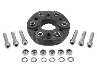 Шарнир, продольный вал MEYLE купить