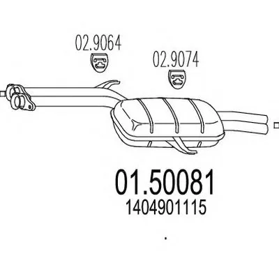 Средний глушитель выхлопных газов MTS купить