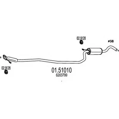 Средний глушитель выхлопных газов MTS купить