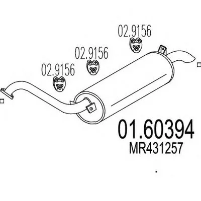 Глушитель выхлопных газов конечный MTS купить