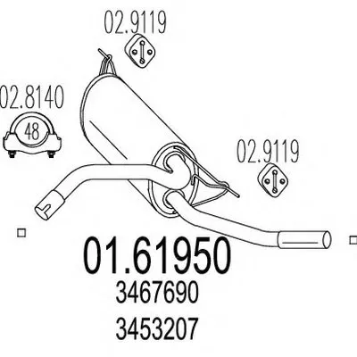 Глушитель выхлопных газов конечный MTS купить