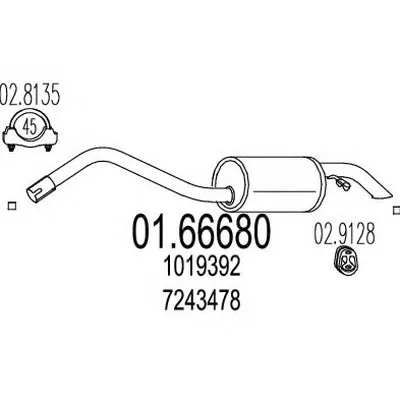 Глушитель выхлопных газов конечный MTS купить