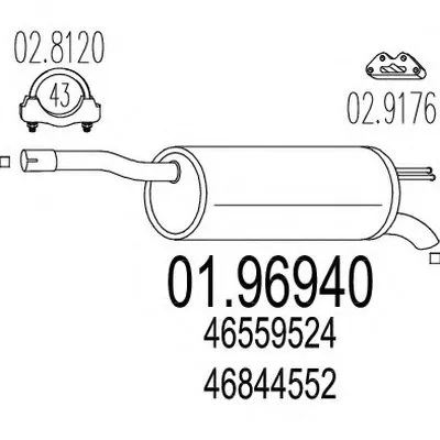 Глушитель выхлопных газов конечный MTS купить