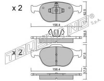 Комплект тормозных колодок, дисковый тормоз TRUSTING купить