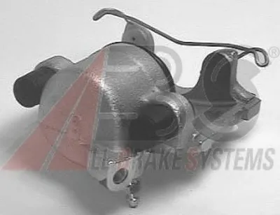 Тормозной суппорт A.B.S. купить