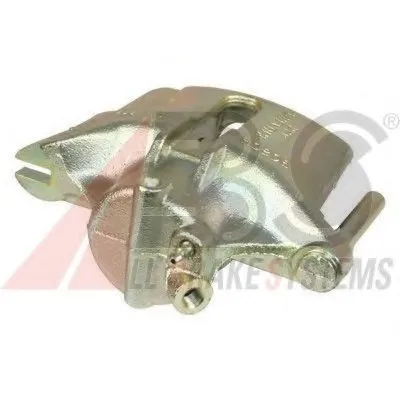 Тормозной суппорт A.B.S. купить