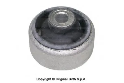 Подвеска, рычаг независимой подвески колеса BIRTH купить