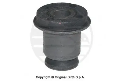 Подвеска, рычаг независимой подвески колеса BIRTH купить