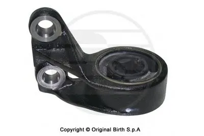 Подвеска, рычаг независимой подвески колеса BIRTH купить